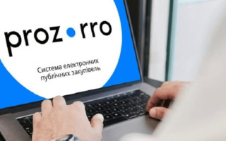 У Мінекономіки роз’яснили зміни до Порядку проведення концесійних конкурсів