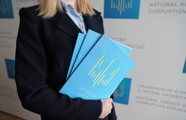 Антикоррупционный мониторинг НАПК в ноябре: служебные подлоги, конфликты интересов и растрата имущества