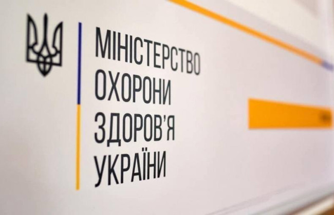 Понад 80% українських родин мають проблеми з доступом до ліків: як уряд бореться за доступність цін