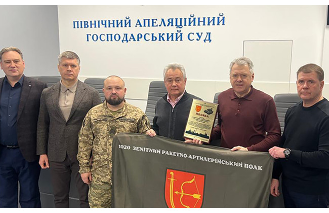 Боевые знамена, дроны и помощь фронту: как Северный апелляционный хозяйственный суд развивает волонтерское движение