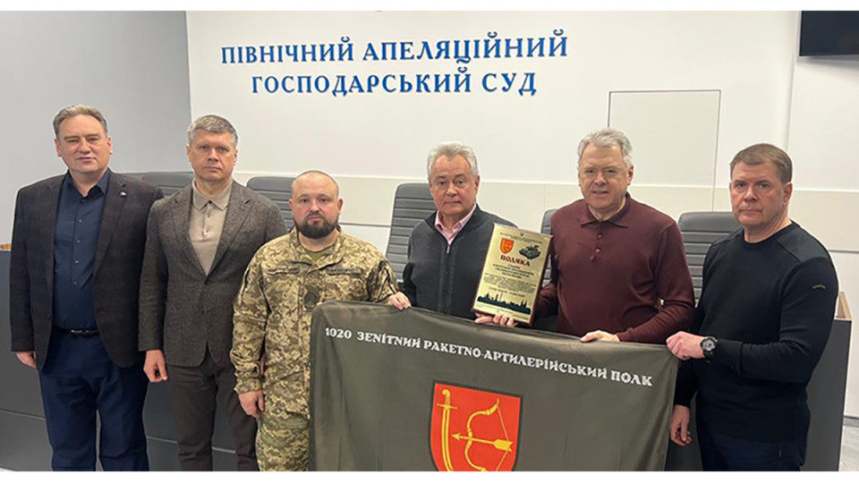 Боевые знамена, дроны и помощь фронту: как Северный апелляционный хозяйственный суд развивает волонтерское движение