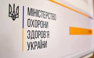 Понад 80% українських родин мають проблеми з доступом до ліків: як уряд бореться за доступність цін