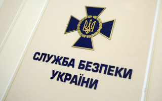 Полномочия Службы безопасности Украины расширили — Владимир Зеленский подписал закон