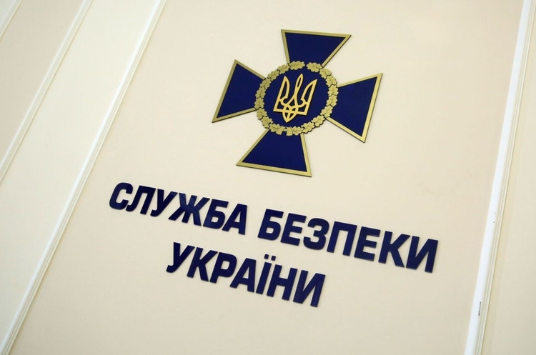 Полномочия Службы безопасности Украины расширили — Владимир Зеленский подписал закон