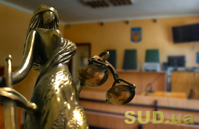 Служба судебной охраны назвала 5 вещей, которые каждый посетитель суда должен знать о безопасности