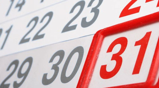 Налоговая сообщила банковские дни для зачисления налогов и ЕСВ в конце 2025 и в начале 2026 года