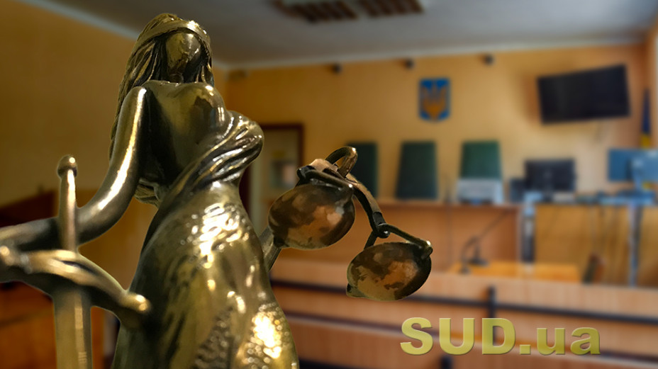 Служба судової охорони назвала 5 речей, які кожен відвідувач суду повинен знати про безпеку