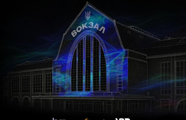 Киевский вокзал засияет светом в самую длинную ночь года