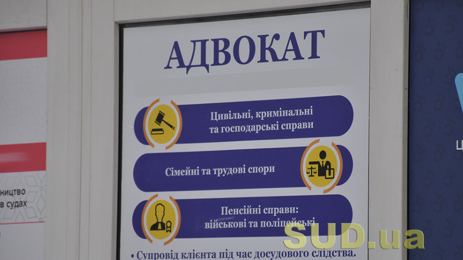 Все курсы Высшей школы адвокатуры для ветеранов, которые возобновляют адвокатскую деятельность, бесплатны в течение года — САУ