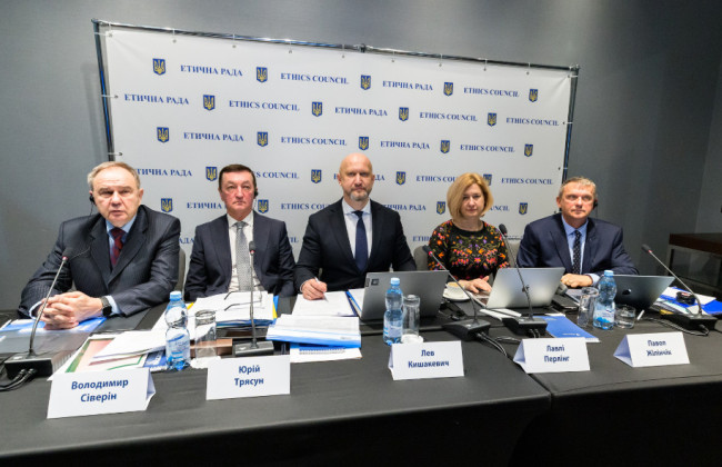 Етична рада завершила оцінювання кандидатів на посаду члена ВРП від з'їзду суддів у межах четвертого конкурсу