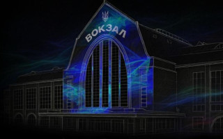 Київський вокзал засяє світлом у найдовшу ніч року