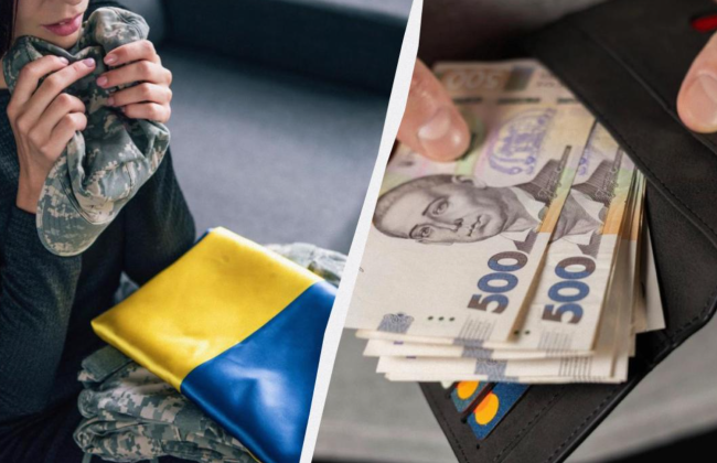 Пенсія у разі втрати годувальника: що належить дітям загиблих військових