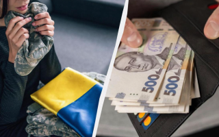 Пенсия по потере кормильца: что положено детям погибших военных