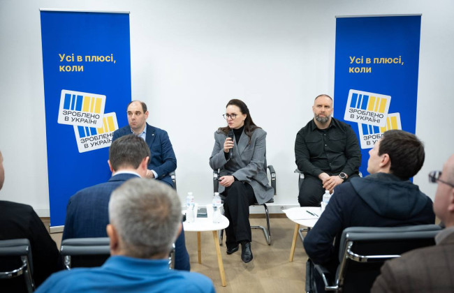 Фінансування програм підтримки прифронтового бізнесу продовжать у 2026 році — Свириденко