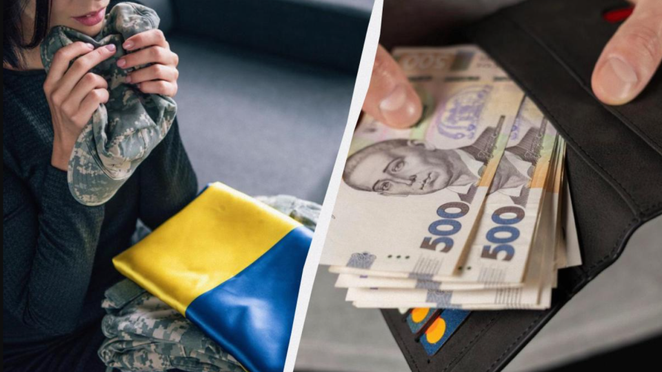 Пенсия по потере кормильца: что положено детям погибших военных