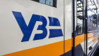 Укрзалізниця запустила нові маршрути до Європи з однією пересадкою — що відомо