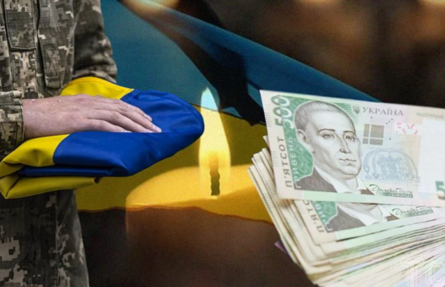 Вдове военнослужащего вместо 15 млн грн выплатили 2 млн: суд обязал Минобороны пересмотреть решение