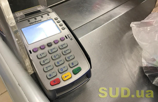 В налоговой разъяснили, нужно ли обновлять данные РРО или ПРРО, если переименовали улицу