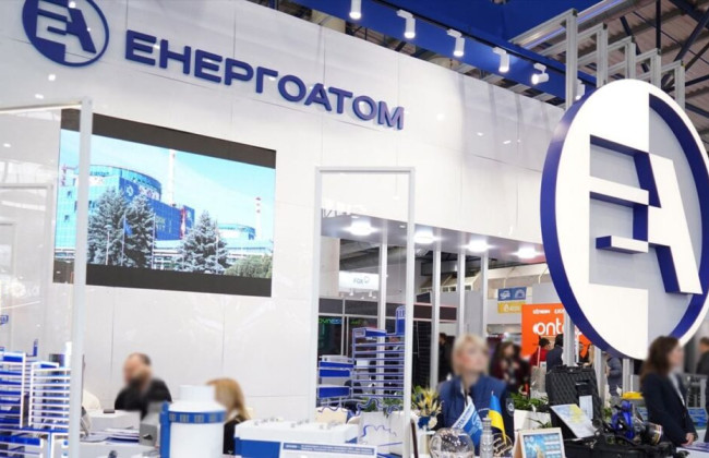 Юлія Свириденко оголосила про старт відбору до наглядових рад ключових енергетичних компаній