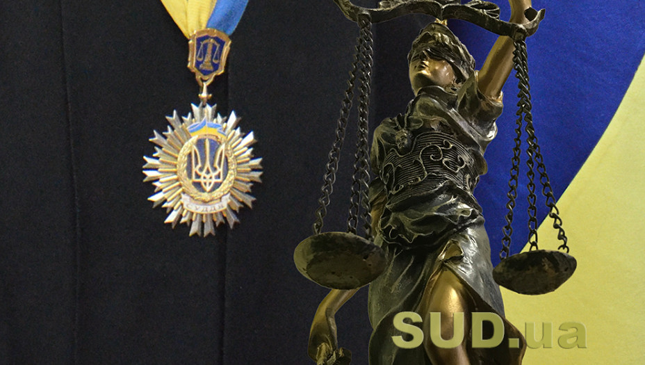 Коли дитина може подати заяву до суду — правові умови та обов'язки учасників розгляду