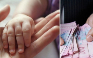 Как изменятся выплаты на детей в 2026 году — этапы и суммы