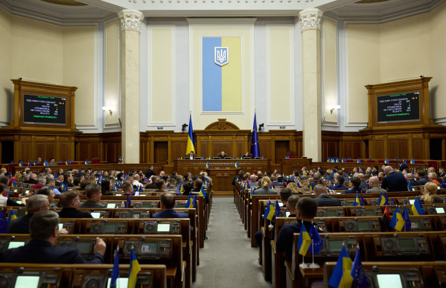 Комитет Рады предлагает принять за основу законопроект о защите от недобросовестных торговых практик