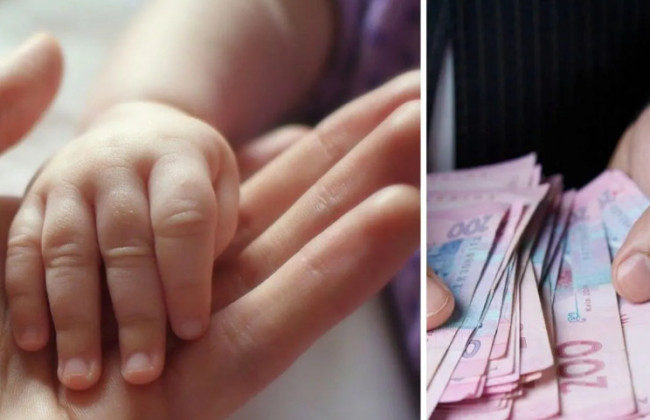 Как изменятся выплаты на детей в 2026 году — этапы и суммы