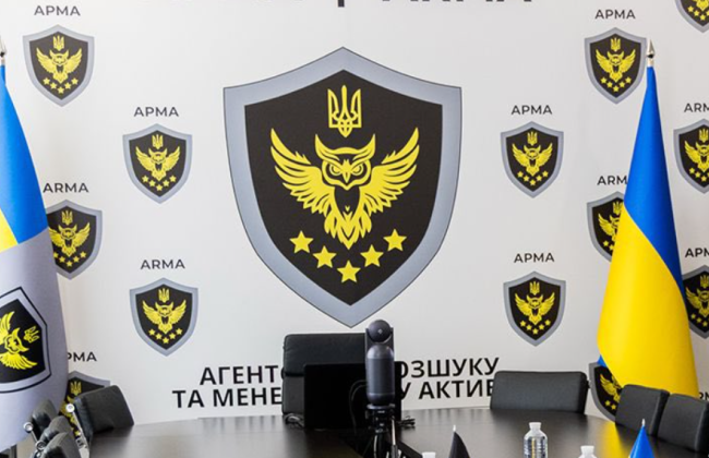 Моршинська VS АРМА: чи законно агентство прийняло в управління корпоративні права групи IDS Ukraine