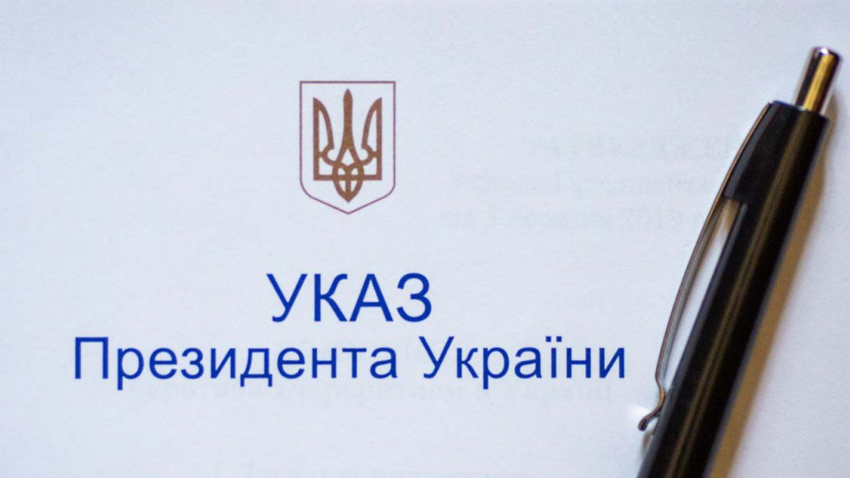 Президент Владимир Зеленский поддержал представление о назначении 78 судей – имена