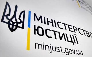 Курс на единый реестр: что означает правительственный план по прекращению ЕГРПОУ для бизнеса