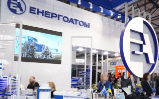 Юлия Свириденко объявила о старте отбора в наблюдательные советы ключевых энергетических компаний