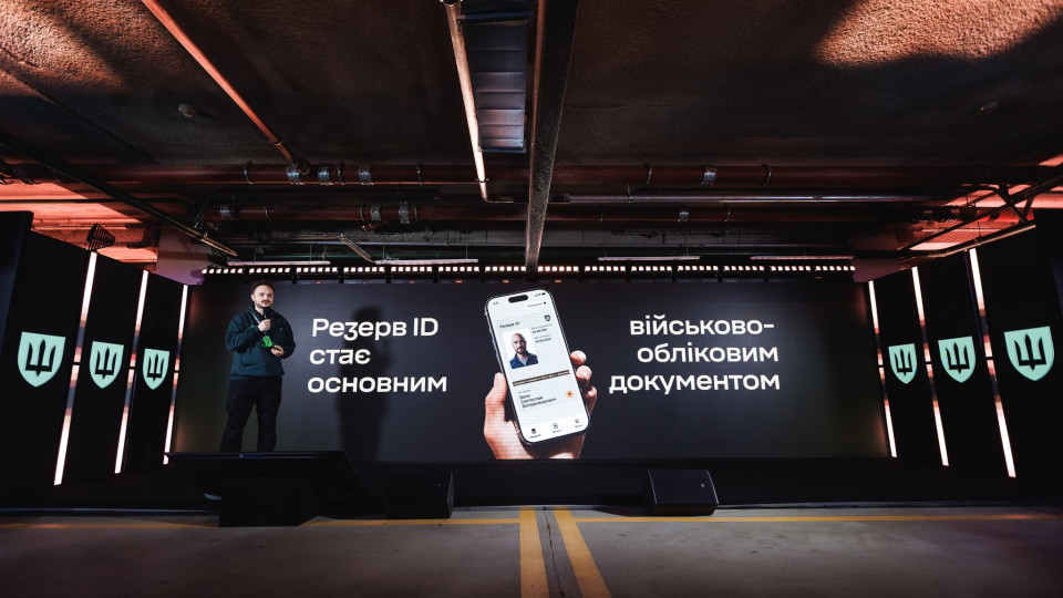 QR-код вместо «мокрой» печати: новые бумажные военно-учетные документы больше не будут выдавать