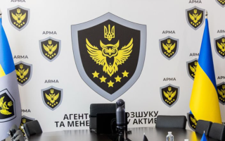 Моршинська VS АРМА: чи законно агентство прийняло в управління корпоративні права групи IDS Ukraine