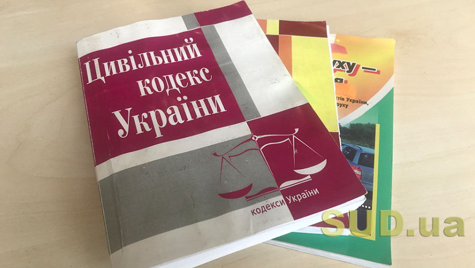 Как изменятся очереди наследования и что будет включаться в наследство по обновленному Гражданскому кодексу: детали законопроекта