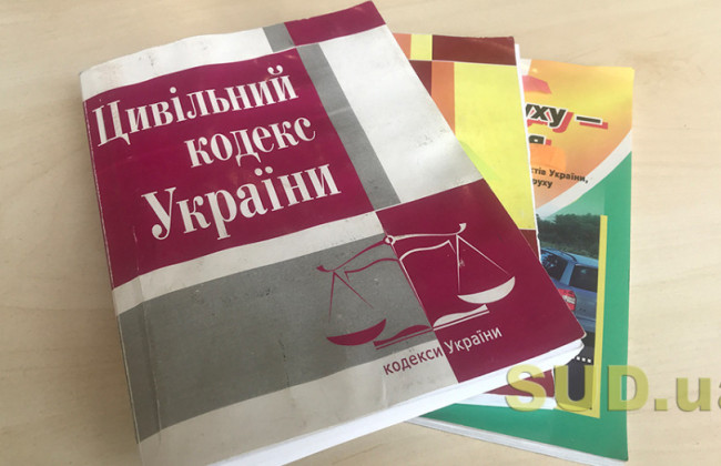 Як зміняться черги спадкування та що будуть включати в спадщину за оновленим Цивільним кодексом: деталі законопроекту