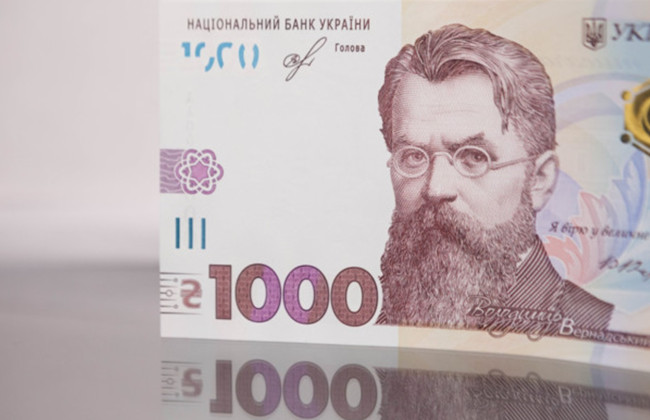 Борг існує, але стягнення заблоковане: на Дніпропетровщині чоловік переграв своїх кредиторів у суді