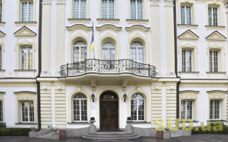 Верховный Суд отмечает годовщину: 8 лет процессуальной деятельности в фактах и цифрах