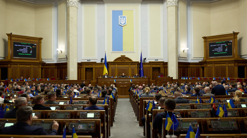 Комитет Рады предлагает принять за основу законопроект о защите от недобросовестных торговых практик