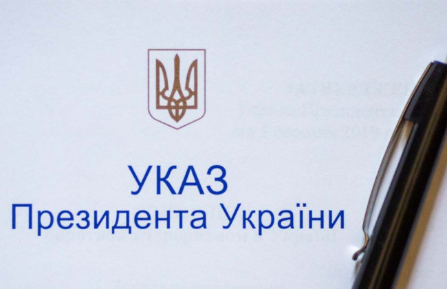 Президент Владимир Зеленский поддержал представление о назначении 78 судей – имена