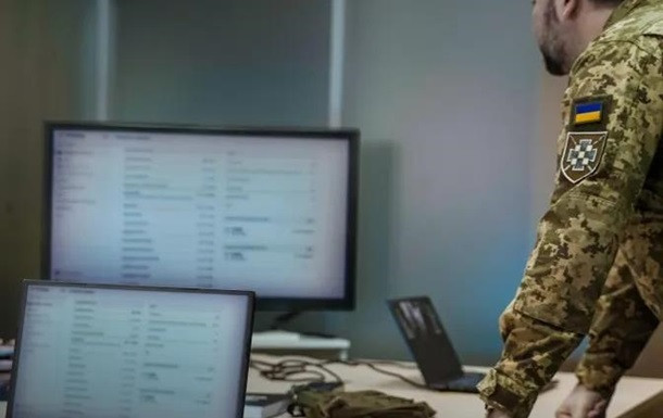 Система «Импульс» усиливает учет военнослужащих: обновлено отчетность и автоматизацию данных