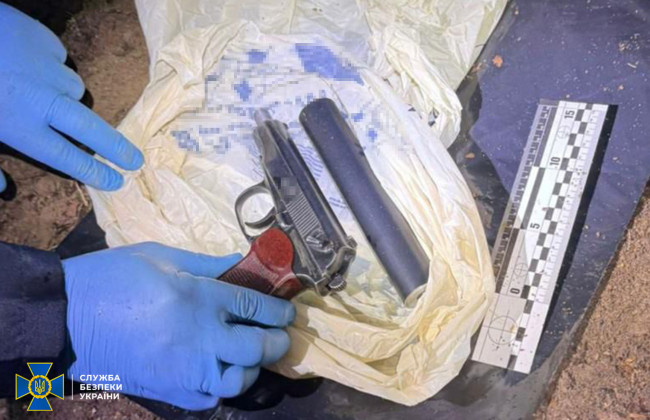 СБУ нашла пистолет киллера, из которого убили народного депутата Андрея Парубия – фото