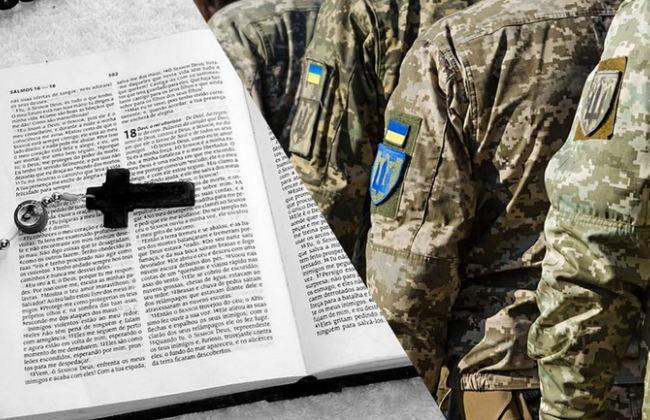 Свідок Єгови отримав повістку і відмовився від мобілізації – що вирішив суд
