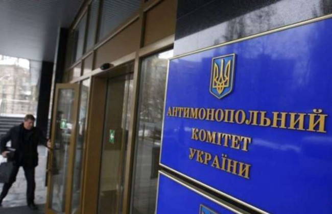 АМКУ требует от НКРЭКУ уточнить правила продления договоров на рынке электроэнергии