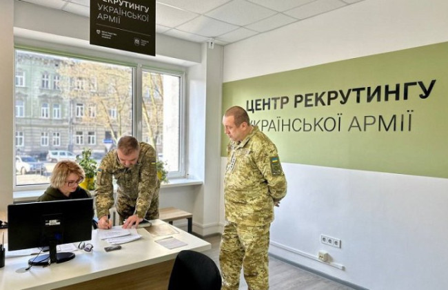 Центри рекрутингу ЗСУ отримають доступ до реєстру військовозобов’язаних — Рада прийняла закон