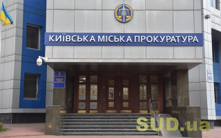 У Києві чоловік до смерті побив перехожого за зауваження – суд виніс рішення