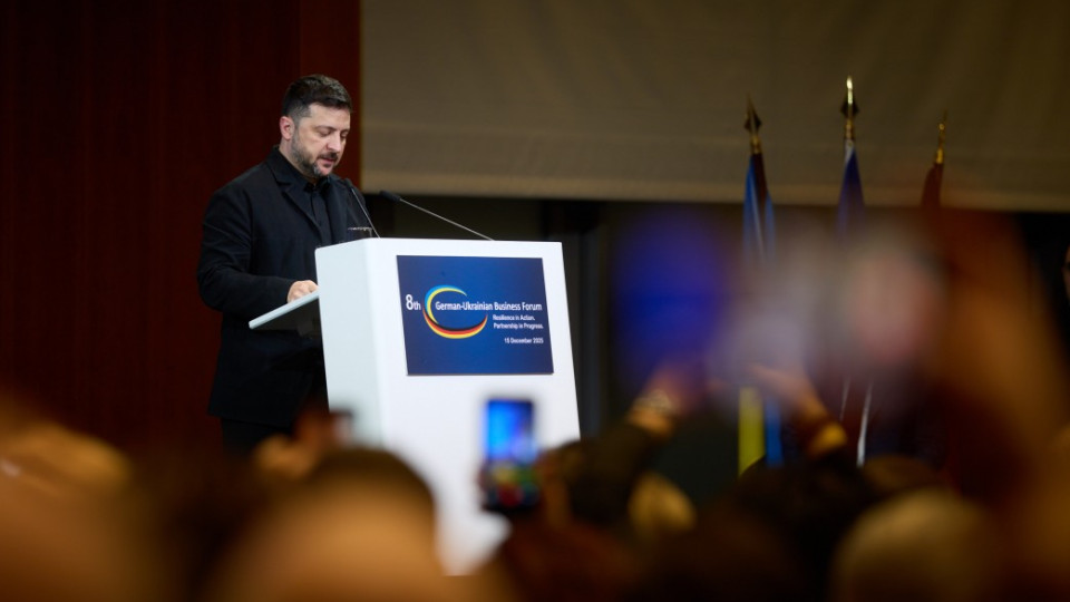 Зеленский призвал партнеров поддержать Украину в выплатах семьям погибших военнослужащих