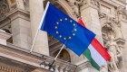 Угорщина подала позов проти Суду ЄС через штраф у 200 млн євро