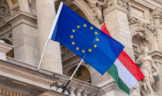 Венгрия подала иск против Суда ЕС из-за штрафа в 200 млн евро