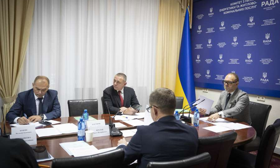 Які ймовірні порушення в діяльності ВККС та ВРП знайшла Тимчасова слідча комісія Верховної Ради: оприлюднено проект звіту