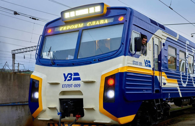 3000 км от Укрзализныци: сколько людей уже оформили билеты и куда ездят